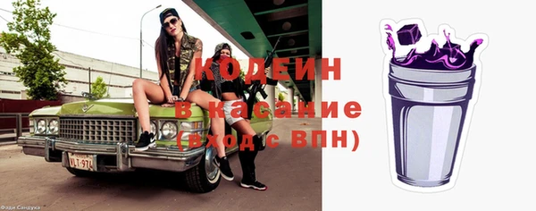 каннабис Лиски