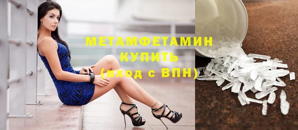 соль ск Липки