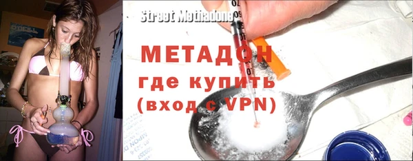 каннабис Лиски