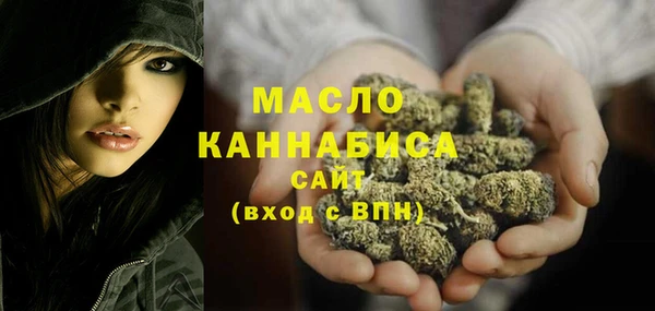 каннабис Лиски