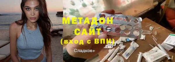 mdpv Майский