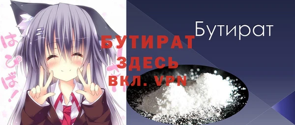 spice Магас