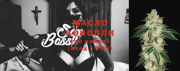 не бодяженный Лихославль