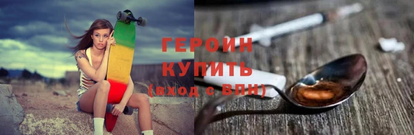 соль ск Липки