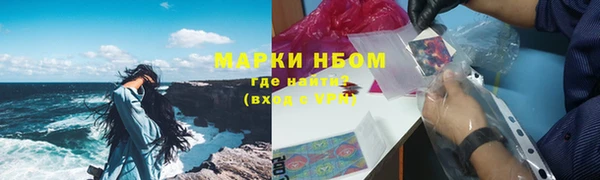 соль ск Липки