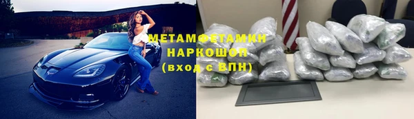 не бодяженный Лихославль