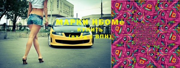 каннабис Лиски