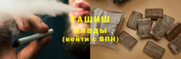 каннабис Лиски