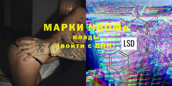 каннабис Лиски