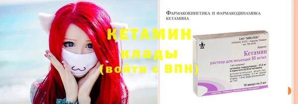 марихуана Михайловка