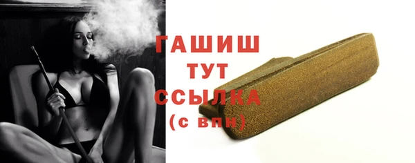 не бодяженный Лихославль