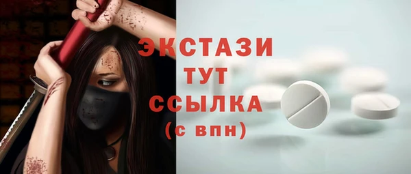 марихуана Михайловка