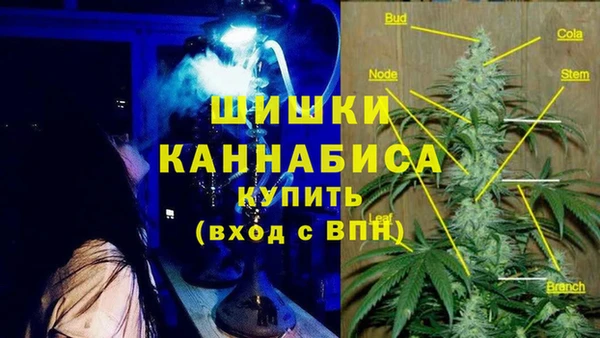 каннабис Лиски