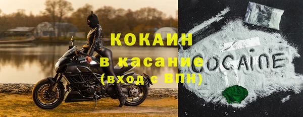 соль ск Липки