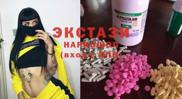 не бодяженный Лихославль