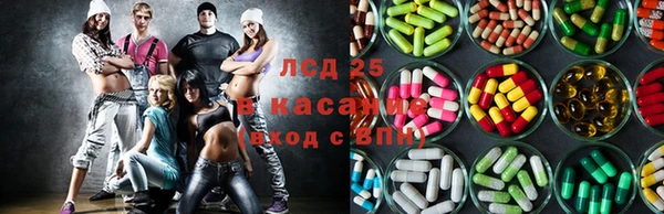 кокаин VHQ Магадан