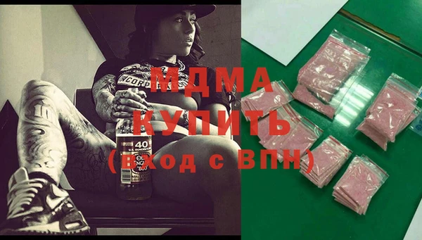 не бодяженный Лихославль