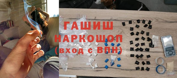spice Магас