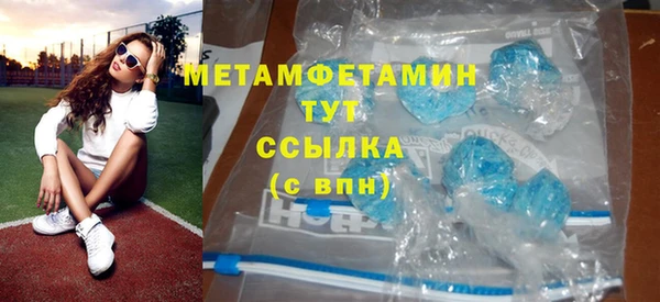 не бодяженный Лихославль