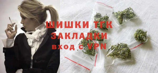 не бодяженный Лихославль