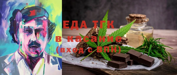 не бодяженный Лихославль