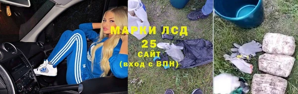 mdpv Майский