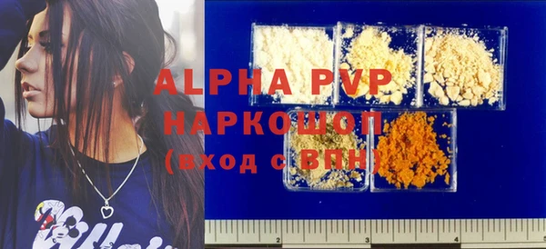 каннабис Лиски