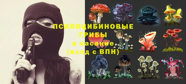 каннабис Лиски