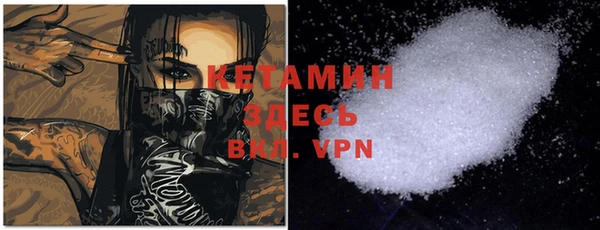 каннабис Лиски