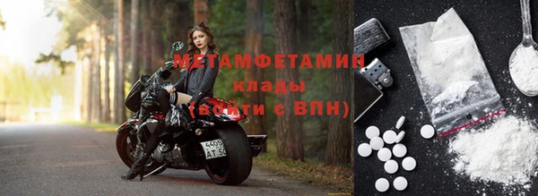 mdpv Майский