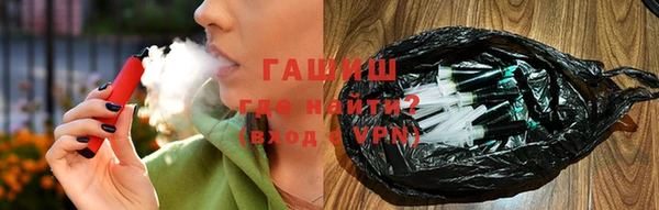 каннабис Лиски