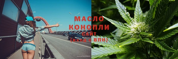 соль ск Липки