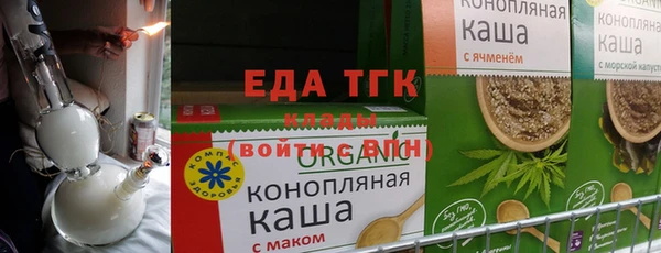 не бодяженный Лихославль