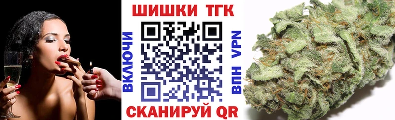 Канабис Ganja  Кукмор 